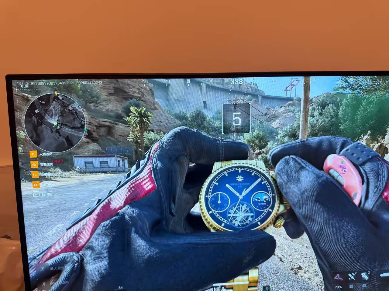 新上架-三角洲【KL】透视自瞄辅助  第2张